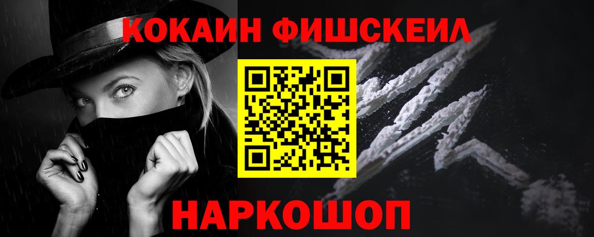Бошки Шишки Дюртюли