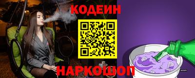 a pvp Пенза