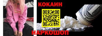 бутик Партизанск