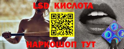 бутик Партизанск
