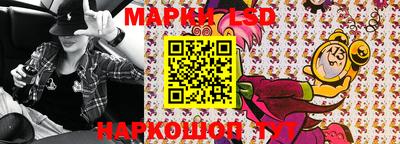 a pvp Пенза