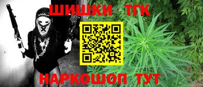 a pvp Пенза