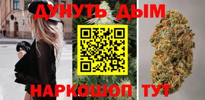 мяу мяу кристалл Первоуральск