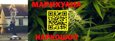 бутик Партизанск
