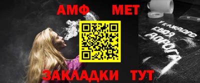 бутик Партизанск