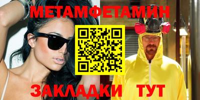 a pvp Пенза