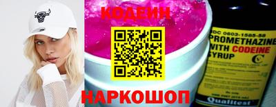 a pvp Пенза