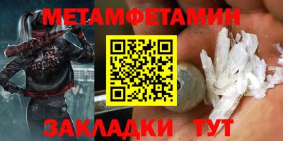 бутик Партизанск