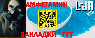 бутик Партизанск