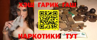 a pvp Пенза