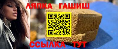 a pvp Пенза