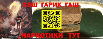 мяу мяу кристалл Первоуральск