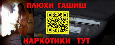 a pvp Пенза
