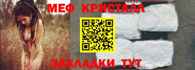 a pvp Пенза
