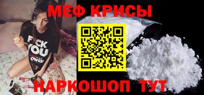 a pvp Пенза