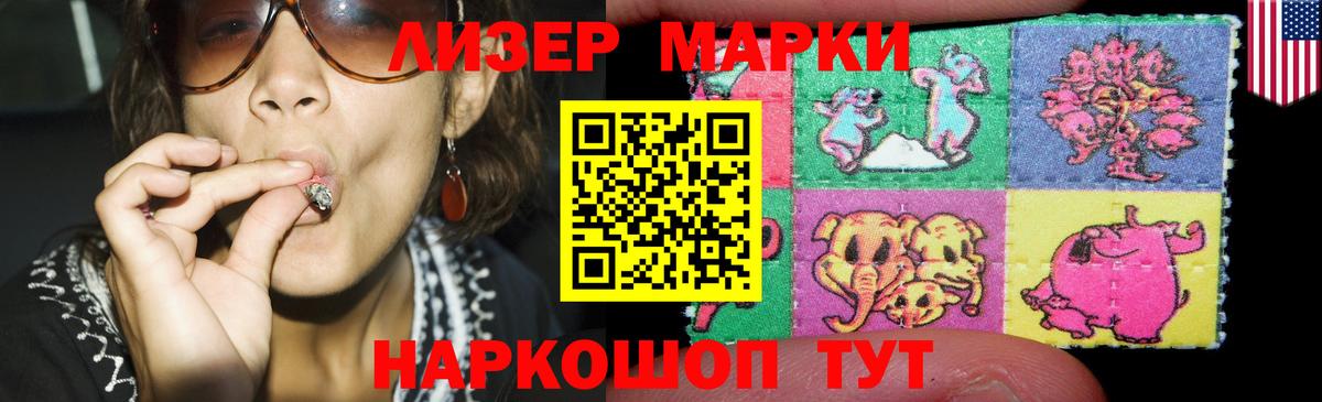 hydra ссылка  LSD-25 экстази ecstasy  Вход с VPN  Дюртюли  LSD-25 экстази кислота 
