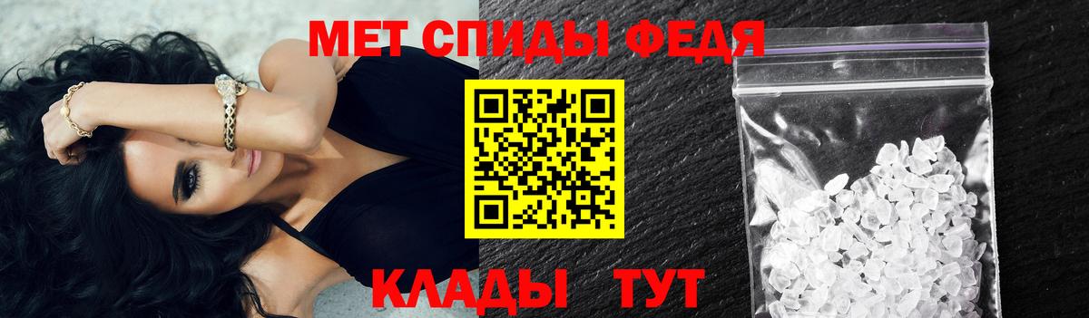 Метамфетамин Methamphetamine Дюртюли